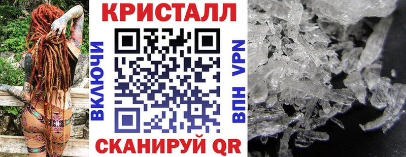 Amphetamine Premium  цены наркотик  Набережные Челны 