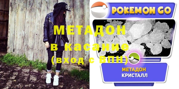 меф VHQ Алзамай