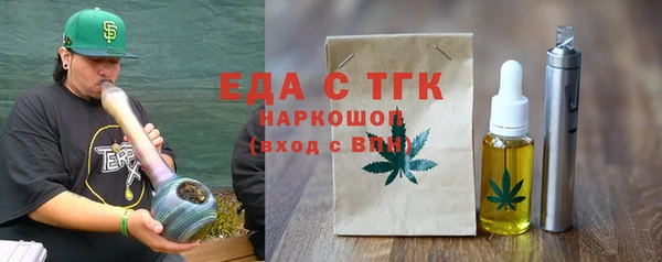 меф VHQ Алзамай