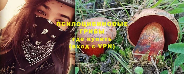 меф VHQ Алзамай