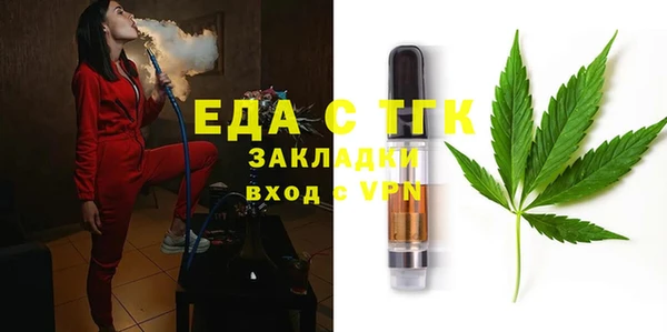 меф VHQ Алзамай
