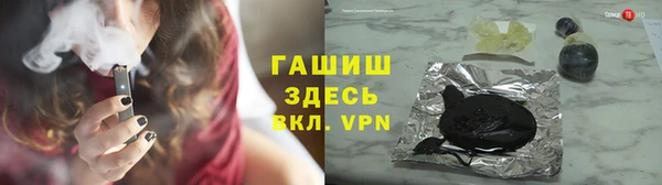 меф VHQ Алзамай