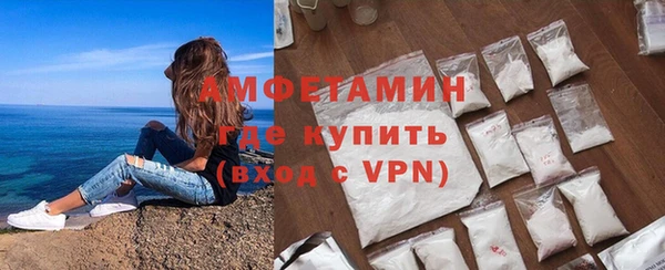 меф VHQ Алзамай