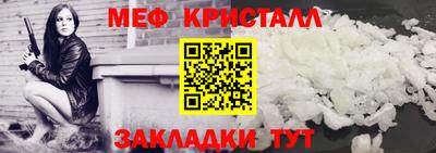 скорость mdpv Донской