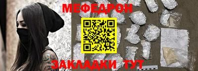 марки lsd Донецк
