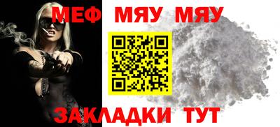 марки lsd Донецк