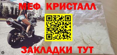 марки lsd Донецк