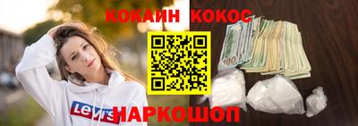 герыч Туймазы