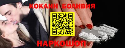 скорость mdpv Донской