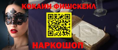 скорость mdpv Донской