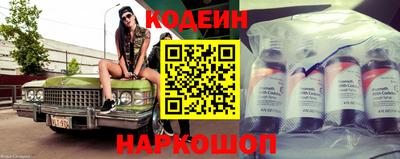 марки lsd Донецк