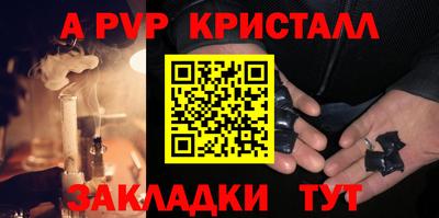 марки lsd Донецк