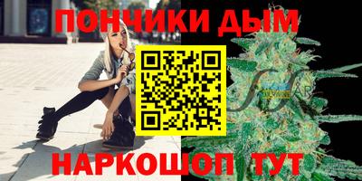 скорость mdpv Донской