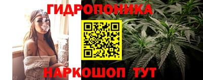 марки lsd Донецк