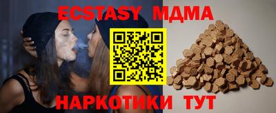 скорость mdpv Донской