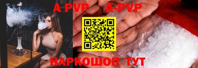 стаф Дубна