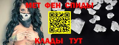 марки lsd Донецк