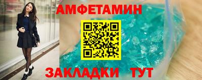 марки lsd Донецк