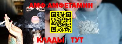 скорость mdpv Донской