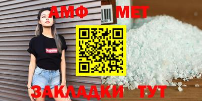a pvp Тулун