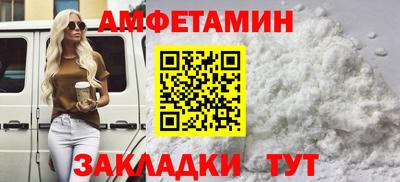 стаф Дубна