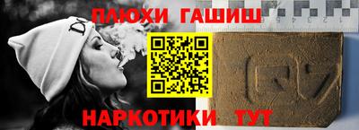 скорость mdpv Донской