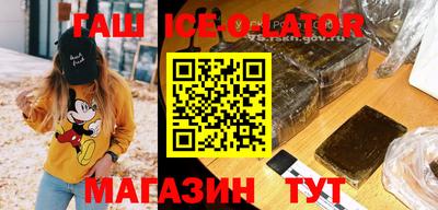 стаф Дубна