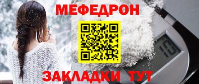 скорость mdpv Донской