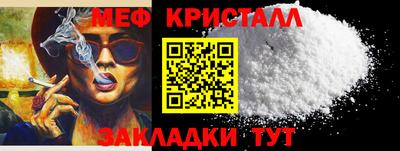 стаф Дубна