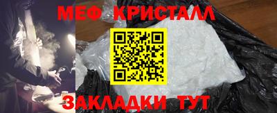 стаф Дубна