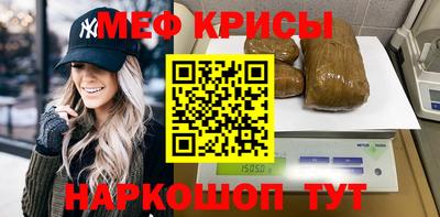 марки lsd Донецк