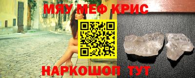 стаф Дубна
