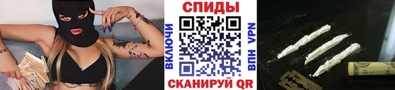 МЕТАМФЕТАМИН Methamphetamine  Набережные Челны 
